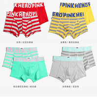 uploads/erp/collection/images/Underwear men/vigoucn/XU0108375/img_b/img_b_XU0108375_4_CqW4PO14Ib6keIesWIpzMFbBUKHa1cn7